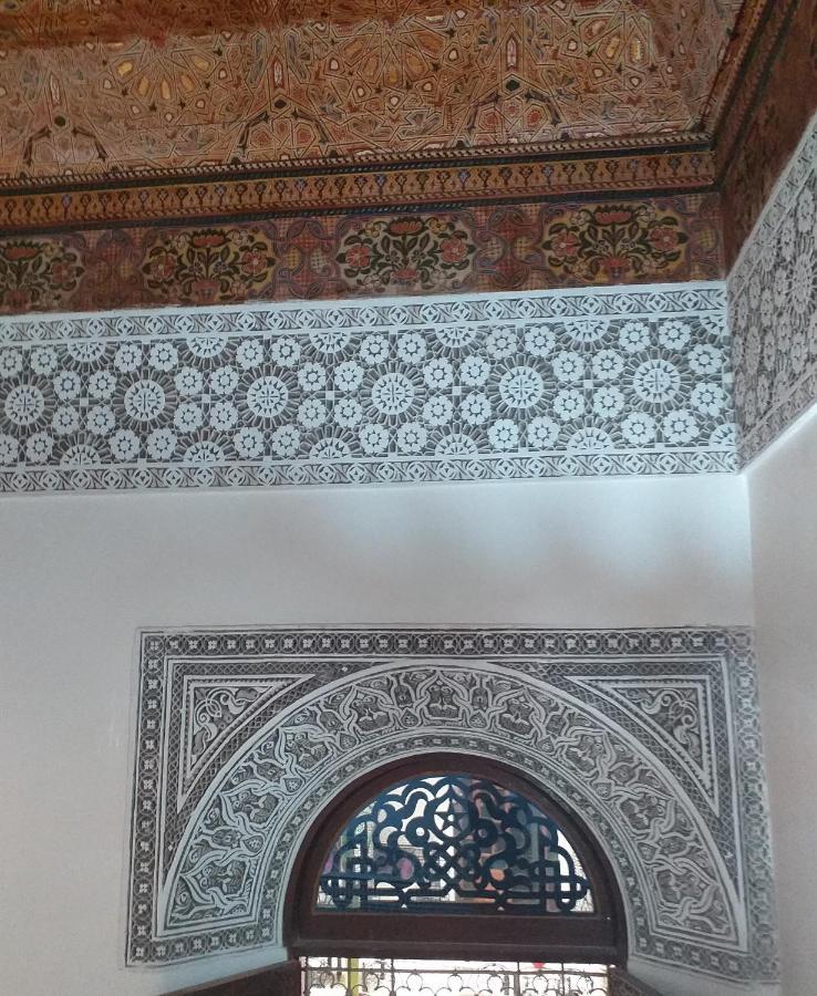 Riad Sheryne เฟส ภายนอก รูปภาพ